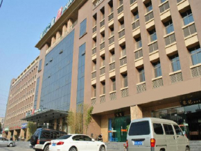 Гостиница Jinjiang Inn Xi'an Xingfu Road  Сиань